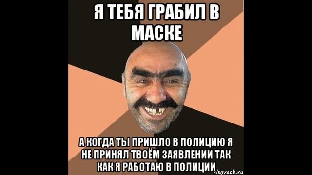 Ждем заявления в полицию | Как разговаривать с коллекторами по телефону
