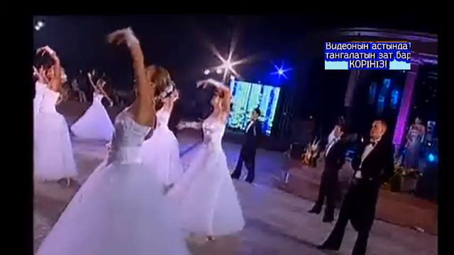 Гүлнар Сиқымбаева - Биші қайың