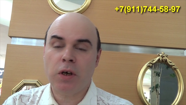 Мантры Михаила Филоненко