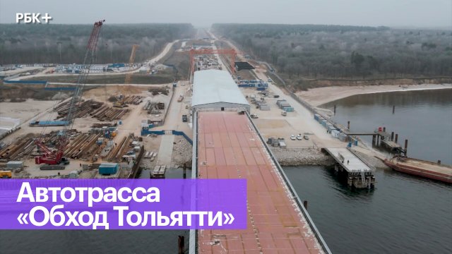 Концессионные проекты