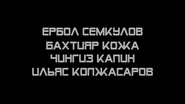 трейлер