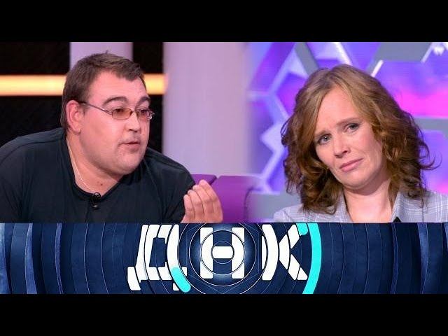 "ДНК": "Четыре теста на рыжих детей!"