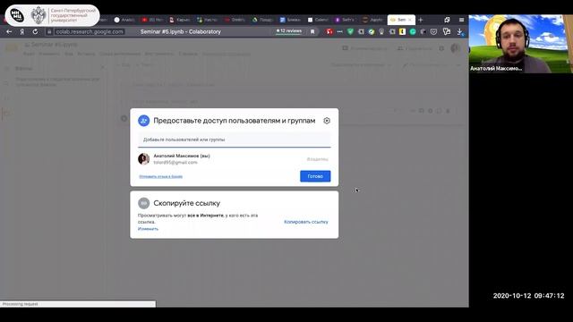 Основы программирования. Практика 5