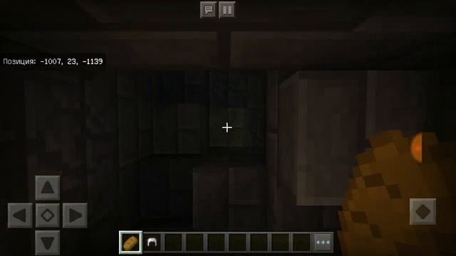 Команда чтобы найти деревню в MINECRAFTE