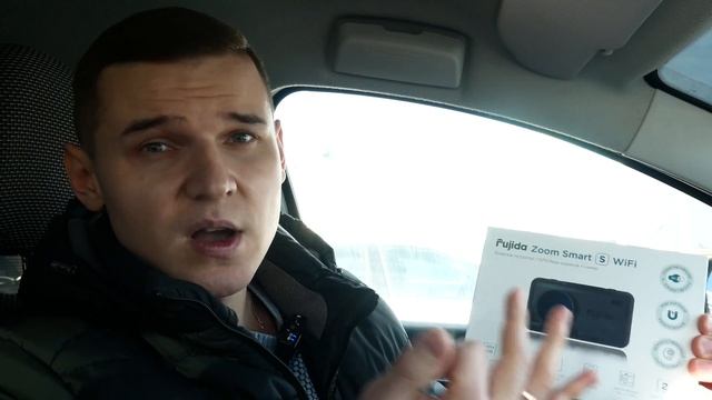 ДАТЧИК ДВИЖЕНИЯ В АВТОМОБИЛЬНОМ РЕГИСТРАТОРЕ | КАК РАБОТАЕТ?
