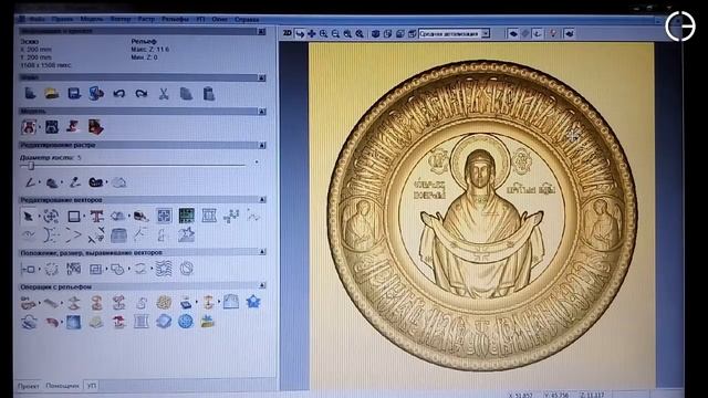 Уроки ArtCAM. Обучение работе на станке с ЧПУ