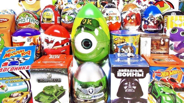 МЕГА ВЫПУСК СЮРПРИЗОВ ДЛЯ МАЛЬЧИКОВ! Машинки,ТАНКИ,Тачки Дисней,ПИРАТЫ Kinder Surprise Eggs unboxing