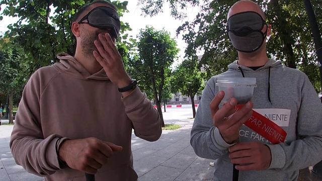 Экспириенс вслепую 25