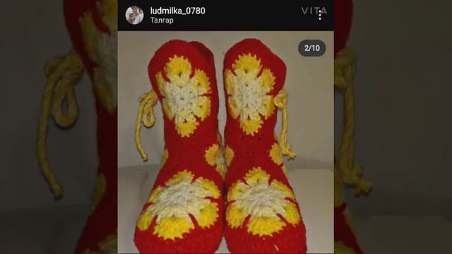 Сапожки из мотивов крючком