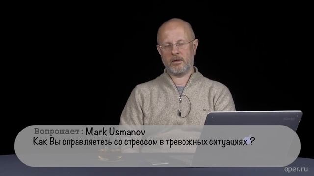 Гоблин - Как справиться со стрессом и поведение на дорогах