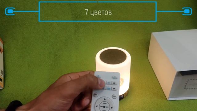 Лампа читающая Коран с часами в виде цилиндра - инструкция