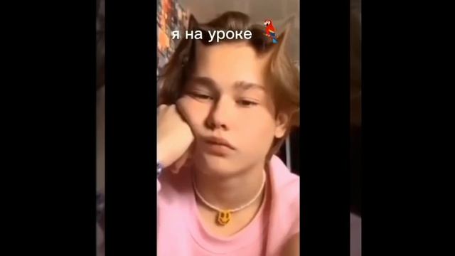 даня под/биг бойс тик ток видео*ребят первое видео не судите строго ??*