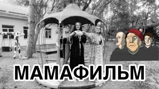 Операция "К" кавер на "Операция Ы" кинокомедия #снимаютнепрофессионалы #юмор #крылатыефразы
