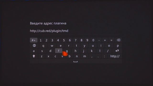 Установка и настройка Lampa (Лампа) MediaStation X на телевизорах LG SMART TV, SAMSUNG TIZEN,ANDROI