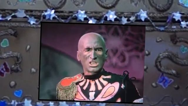 Кощей бессмертный.