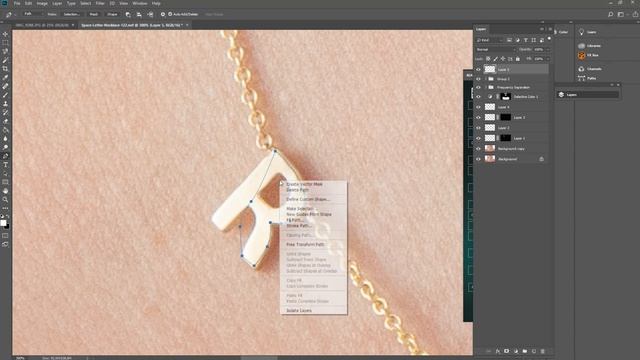 Урок 20. Ретушь кожи и ювелирных изделий