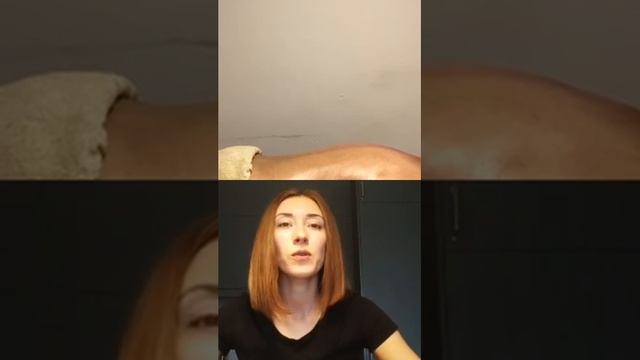 СЕАНС БИОЭНЕРГОРЕГУЛЯЦИИ С ЭФИРНЫМ МАСЛОМ HERBEL  OIL. АРОМАМАССАЖ.