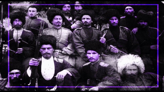 Вы, казачки, казачки PHONK REMIX (Slowed + Reverb)  [PROD. SHKRELI]