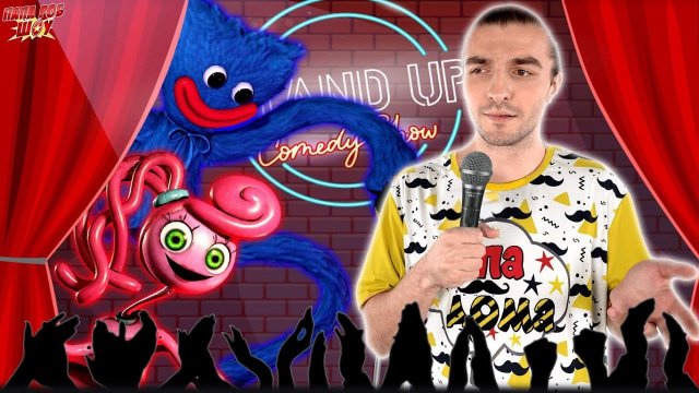 ПАПА БОБ VS МАМА ДЛИННЫЕ НОГИ И ФРЕДДИ ФАЗБЕР! POPPY PLAYTIME И ФНАФ НА ПАПА РОБ ШОУ!