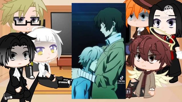 | Ч. О. |Реакция BSD на Дазая | Великий из бродячих псов | Соукоку |