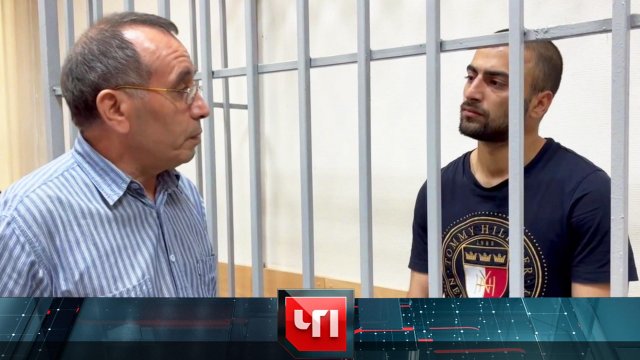 «ЧП»: 24 мая 2024 года | «Чрезвычайное происшествие» на НТВ