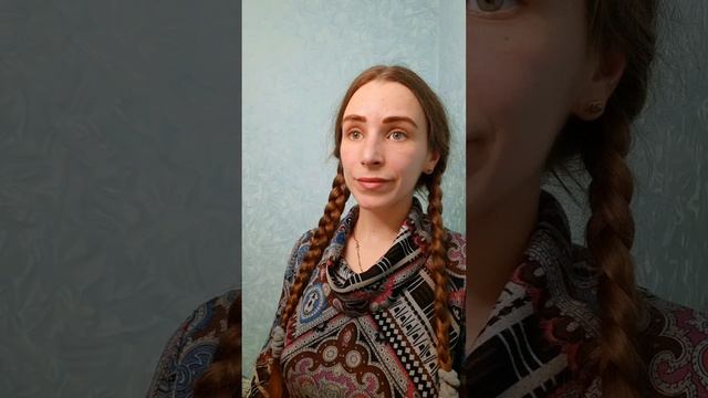 Юмор
