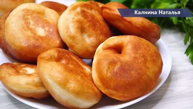 Маленькие пирожки. Тесто за 20 минут и с секретиком картофельная начинка