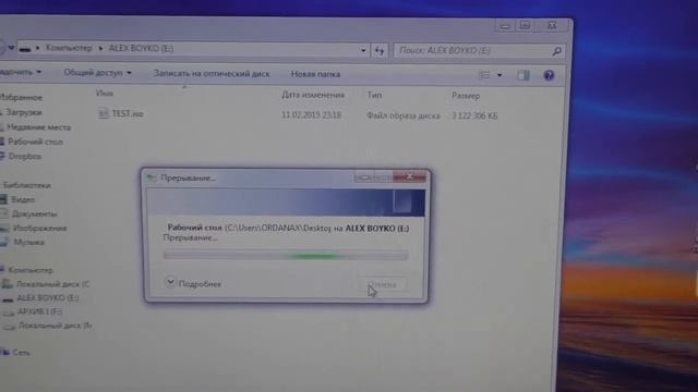 Какую флешку купить USB 2 0 и USB 3 0  USB 3 0 vs USB 2 0