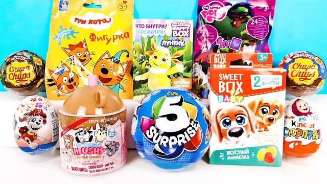 СЮРПРИЗ MIX! My little pony, Три кота, Лунтик, Щенячий патруль, Фиксики Unboxing Kinder Surprise