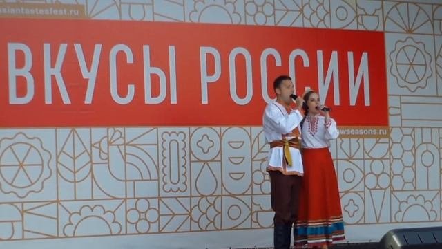 Оперный проект ''Опера в сердце''. Фестиваль ''Вкусы России. Московские сезоны''