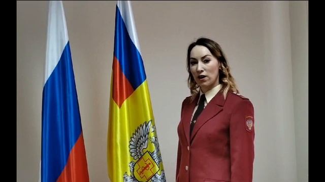 Покупки в интернете.