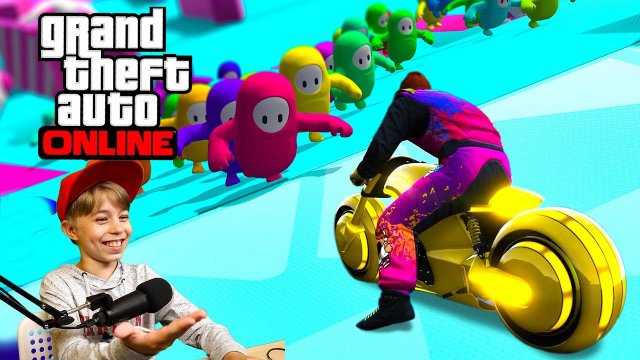 ТУПО но СМЕШНО! Фол Гайс в ГТА 5 Онлайн // Fall Guys в GTA 5 ONLINE