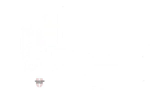 Академия Сербия — библиотека ❘ Маца Јаца (уровень А1-А2)