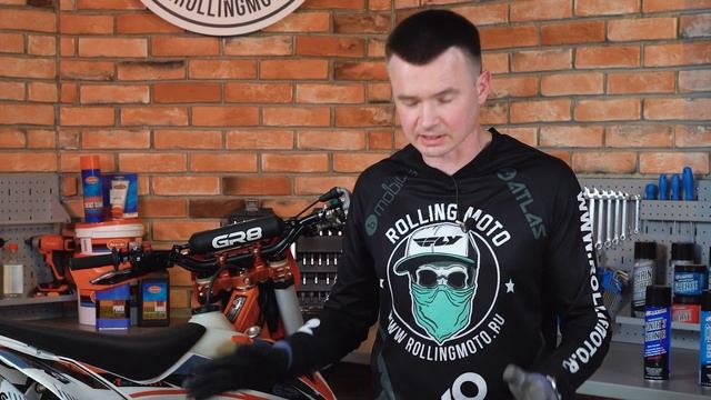 Смазка подшипников колес мотоцикла