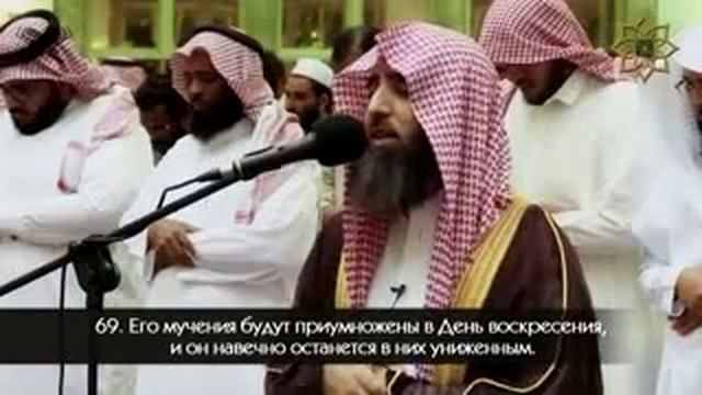 Мухаммад Аль-Люхайдан.Красивое чтение Корана🍃