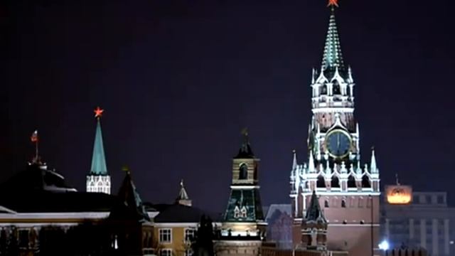 Куранты