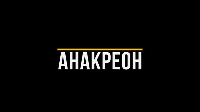 [BDO] - PVE-ГАЙД- СТРАЖ  (Пробуждение)
