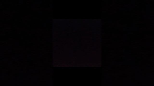 сес