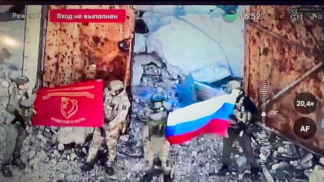 Ещё отличные новости с Авдеевского направления!