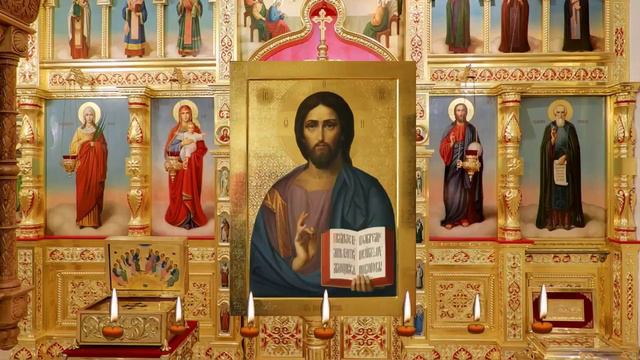 «Три канона совмещенные- ко Господу нашему Иисусу Христу, Божией Матери и Ангелу Хранителю.»
