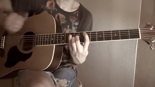 Курара - Солнечные дни (кавер)