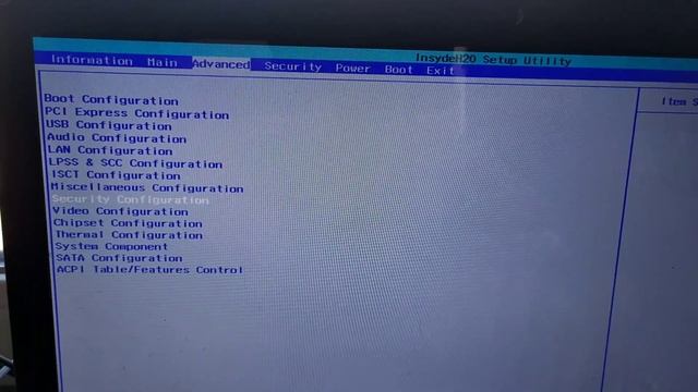 insydeh20 rev 5.0 advenced menu. Секретное меню bios.