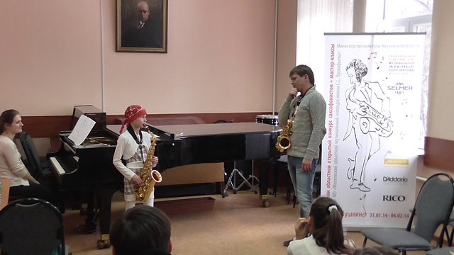 Мастер-класс Сергея Колесова с Анастасией Коняевой
