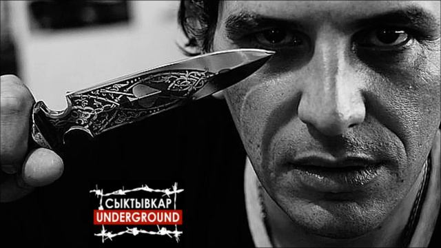 music! МУЗЫКА! Гио ПиКа , Эндшпиль , МанТана X2 ♠