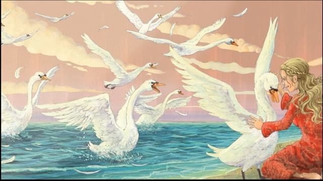 Дикие лебеди. Ганс Христиан Андерсен