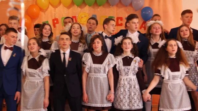 Последний звонок в школе №17 (г. Кинешма)