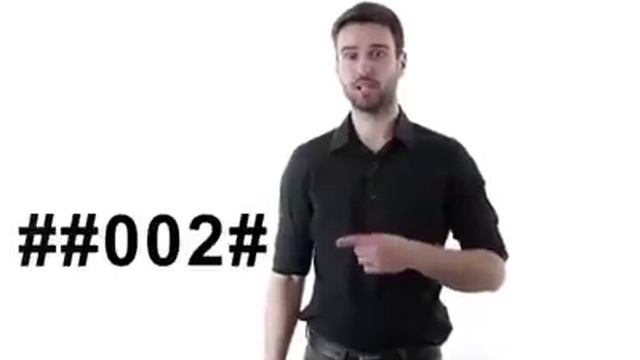 Как узнать просматривают ли твой телефон