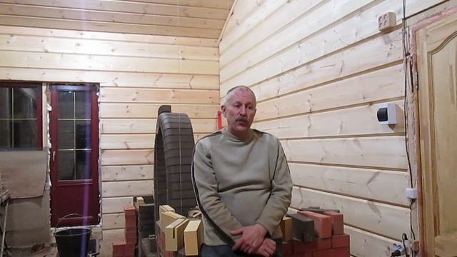 2. Кирпичи для печи.