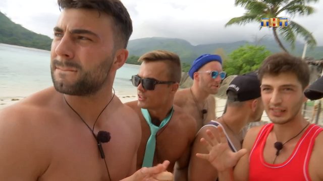 Дом 2 Остров любви, 1 сезон, 500 серия (27.01.2018)