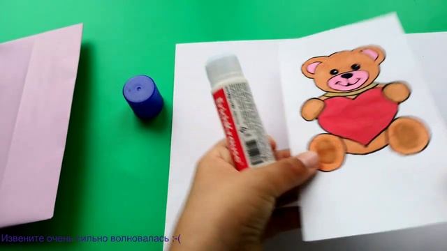 оригами из бумаги | Открытка на ДР | сделать открытку своими руками postcard